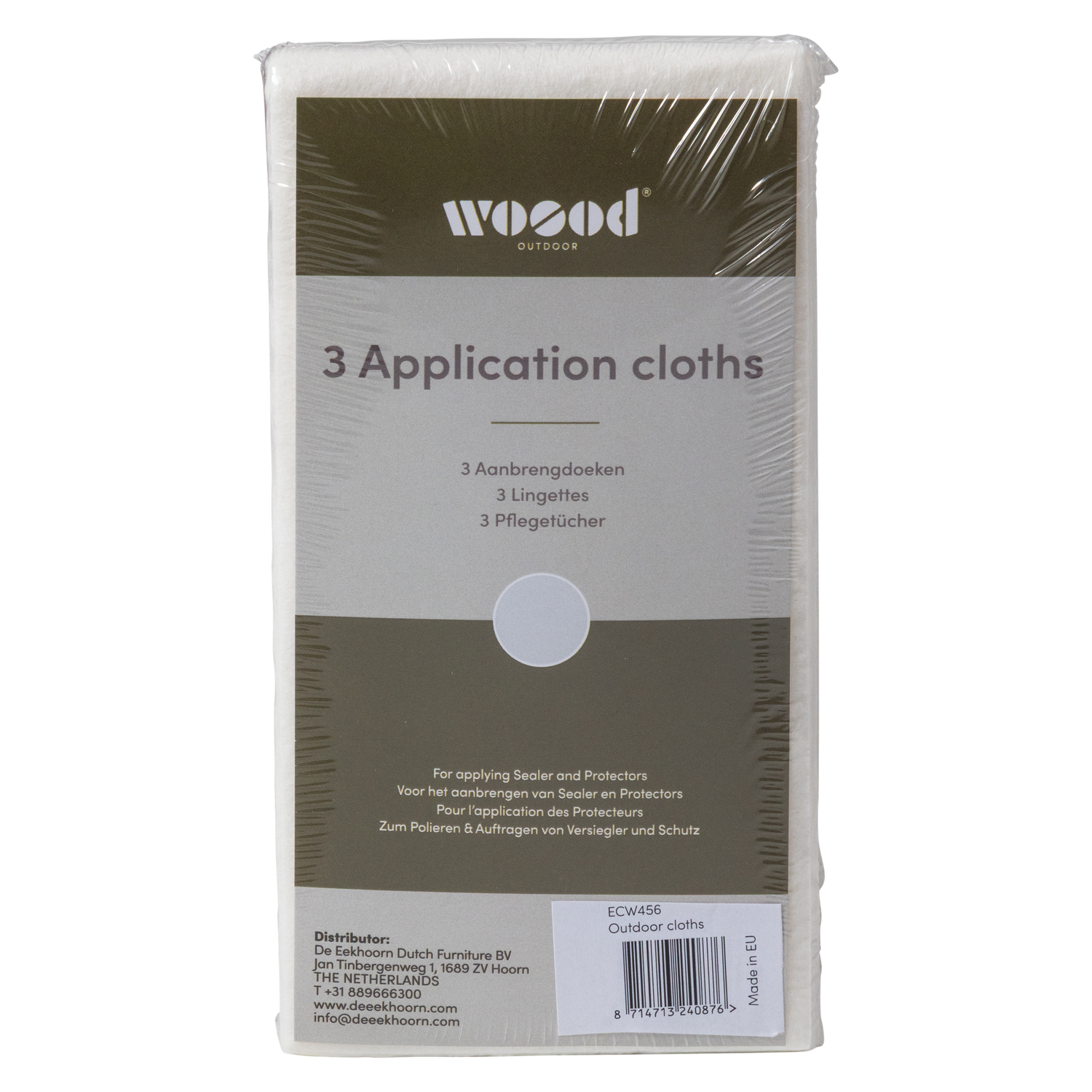 CARE OUTDOOR CLOTHS 3 PCS