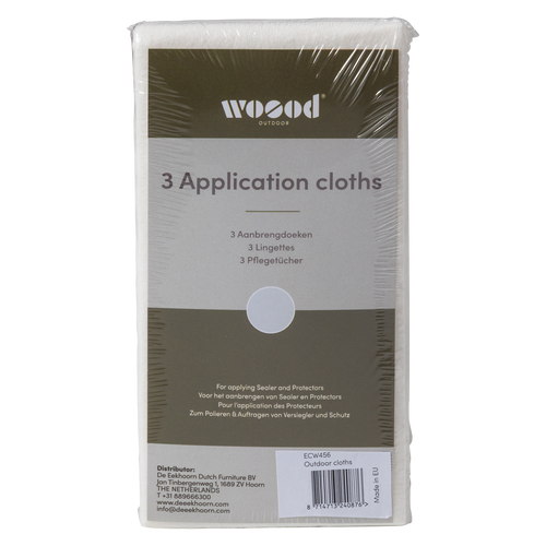 CARE OUTDOOR CLOTHS 3 PCS